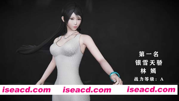 [3D漫画][蝴蝶之殤第二季0-29+番外大合集][中文汉化]