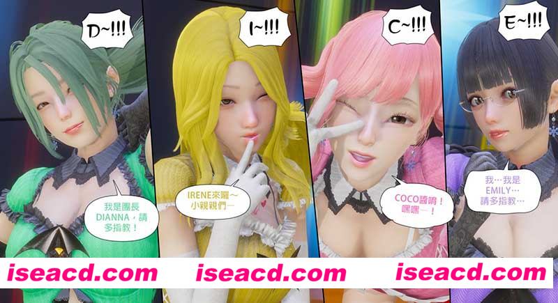 [3D全彩][甜心-歡迎回家 1-9+番外x10 合集][861P/300MB][百度网盘]