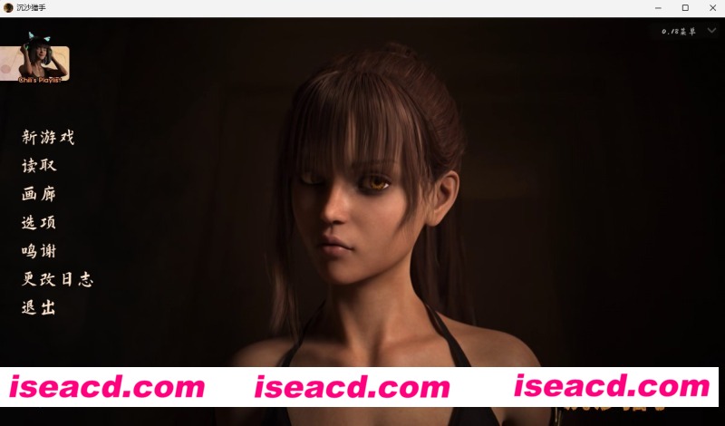 [PC+安卓][沙漠潜行者 Desert Stalker v0.18.3 官方中文版][更新/神作SLG/动态/双端/4.20GB][百度网盘]