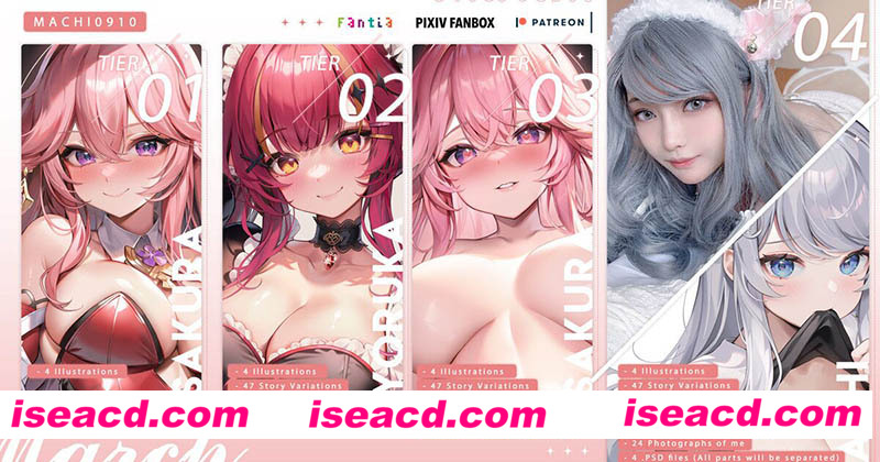 [2D全彩/无修/合集][Machi馬吉][原神八重神子-赌赢就可以中出奖励 X7本整合][697M][百度网盘+秒传链接]