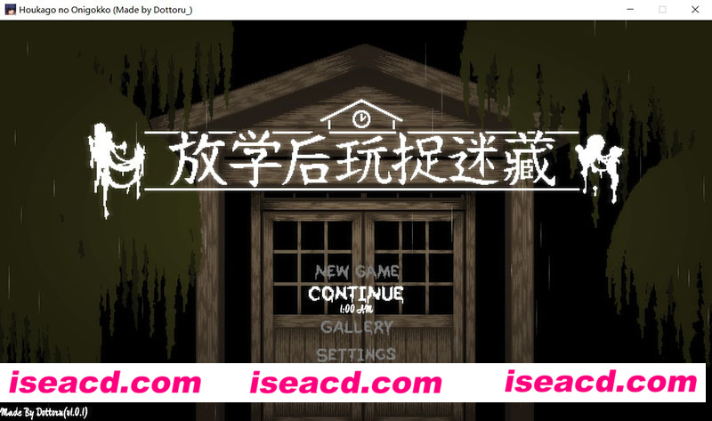 [PC游戏][放课后捉迷藏 Ver1.01官方中文修复版+自带全CG][最终版/互动SLG/40M][百度网盘+秒传链接]