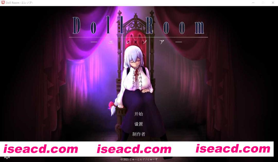 【日式SLG/汉化/超细腻动画】玩偶房间/Doll Room -エレノア-AI汉化版【850M/全CV】