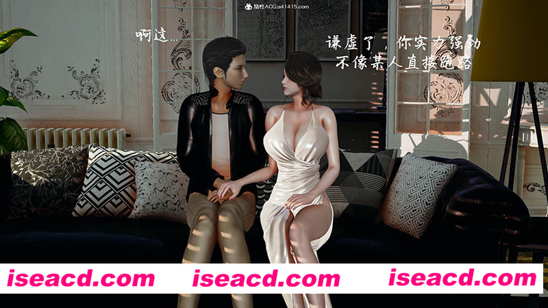 [3D全彩/无修][屌丝奇遇记 01-08+人设和背景][古装玄幻/大后宫/堕落][803M][百度网盘+秒传链接]