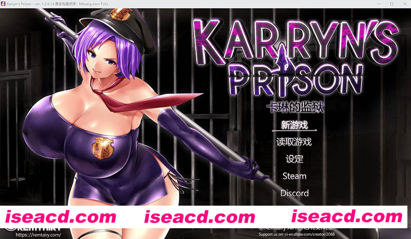 [PC游戏][卡琳·监狱长 Ver1.24.14FULL健身房全DLC 官中步兵作弊版][更新/爆款RPG/汉化/1.8G][百度+秒传]