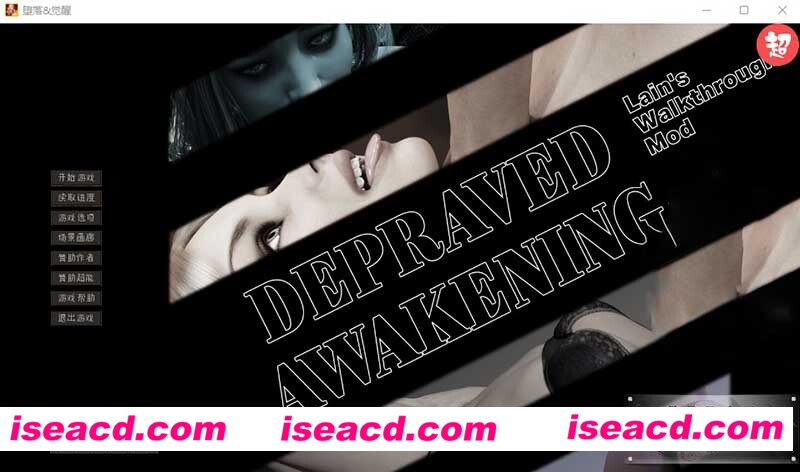 [PC+安卓/双端][堕落的觉醒 Ver1.0 高清完结汉化版+存档+攻略][SLG/3.15G][百度网盘+秒传链接]