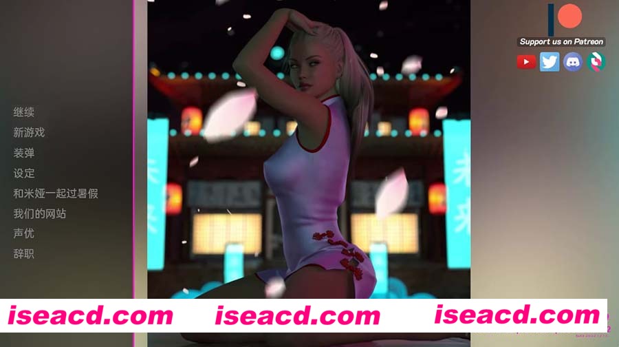 [PC+安卓][欲望回声 第二季 S2 EP9.5 精翻汉化版+内容代码][更新/SLG神作/动态/17GB][百度网盘+秒传链接]