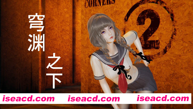 [3D全彩][阿巴阿巴 穹渊之下01-09+番外 合集][無码无修无水印][1685P/903M][百度网盘+秒传链接]