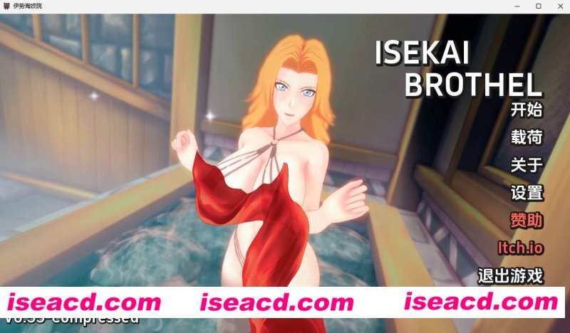 [PC+安卓][异世界妓院 Isekai Brothel v0.55 精翻汉化版][更新/欧美SLG/动态/双端/1.62GB][百度网盘]