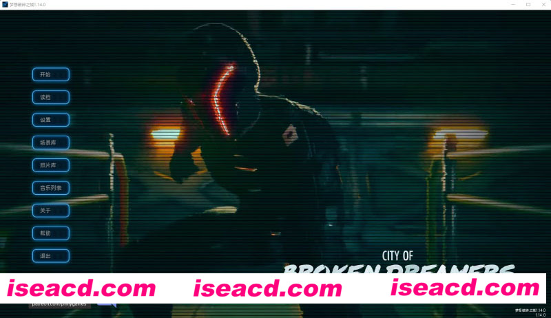 [PC+安卓][破碎的梦之城 Ver1.14.0 精翻汉化版][欧美神作SLG/高渲染动态/3.6G][百度网盘+秒传链接]