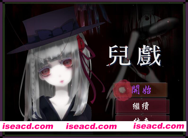 [PC游戏][儿戏][中文/汉化版][RPG][30MB][百度网盘+秒传链接]