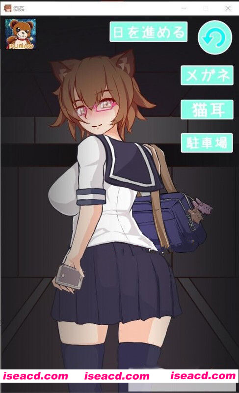 {电车上JK鄙夷看着我的作为 精翻汉化版} [角色扮演RPG]【2D模拟/汉化/全动态】+攻略【新汉化/300M】