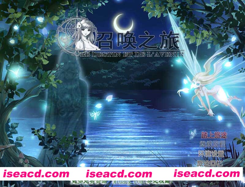 [PC+安卓/双端][召唤之旅 冷狐作弊版/汉化版+激活码计算工具][RPG/汉化/2.6G][百度网盘+秒传链接]