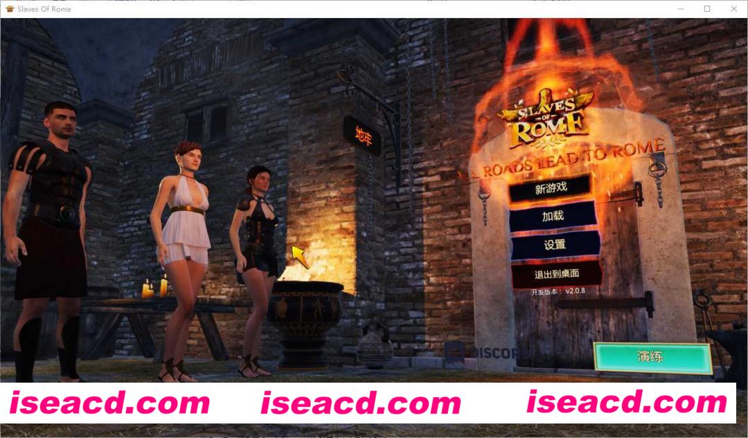 【大型ACT/中文/步兵】罗马的奴隶/Slaves of Rome Ver2.0.9 官方中文步兵版+DLC整合【5.4G/更新】