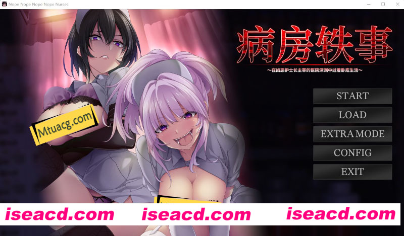 [PC游戏][病房轶事～在凶恶护士长主宰的医院深渊中过着卧底生活 官方中文版][新作/另类ADV/1.5G]