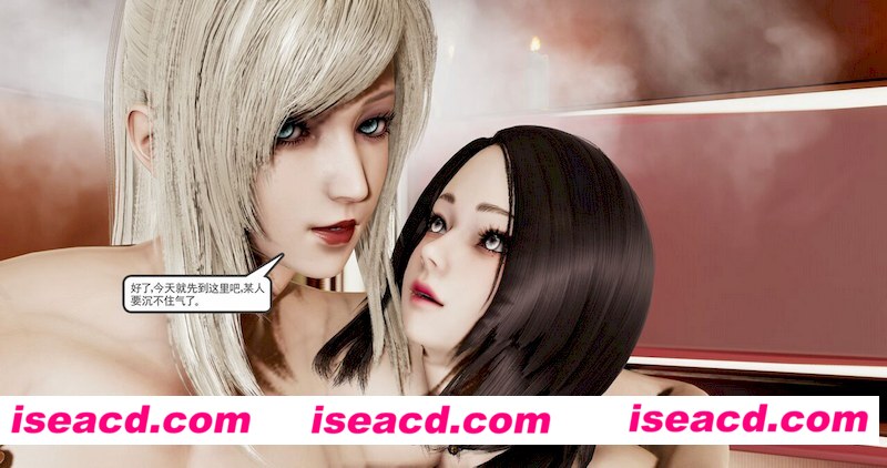 [3D全彩][KMAO_兽鬼 01-10 合集][1535P/1GB][百度网盘]