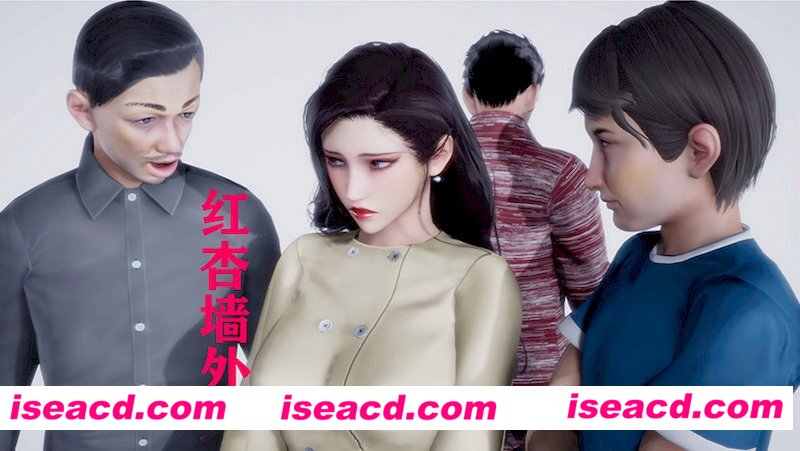 [3D全彩/无修][红杏墙外 01-04 合集★高渲染][1243P/365MB][百度网盘+秒传链接]