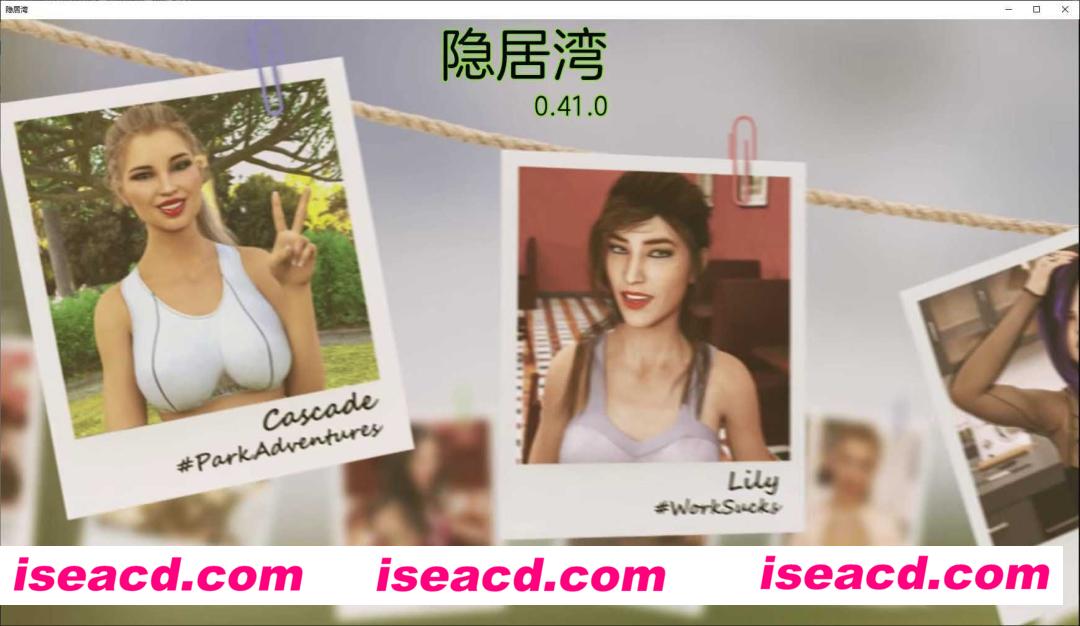 [PC+安卓][隐居湾/隐居海湾 Reclusive Bay V0.41.0 精翻汉化版][沙盒SLG/动态CG/5G][百度网盘+秒传链接]