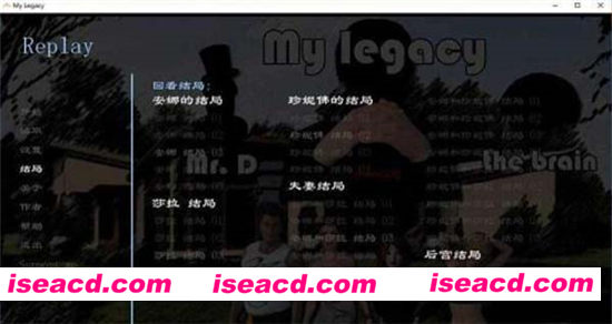 [My Legacy][角色扮演RPG] 【PC游戏】[汉化版1.0][通关攻略][2.05G]