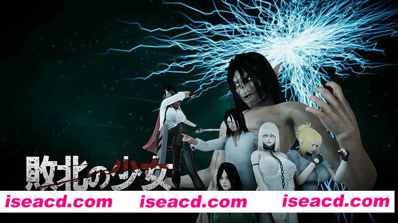 [3D全彩/无修][进击的巨人之败北的少女 01-03 合集][1136P/356MB][百度网盘+秒传链接]