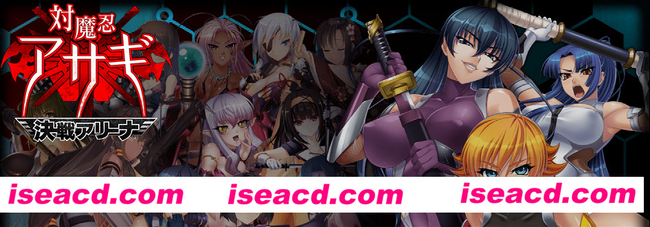 《对魔忍》新/旧全网游H事件离线汉化破解版！ [模拟经营] 【BG游戏】（10月更新/15G）