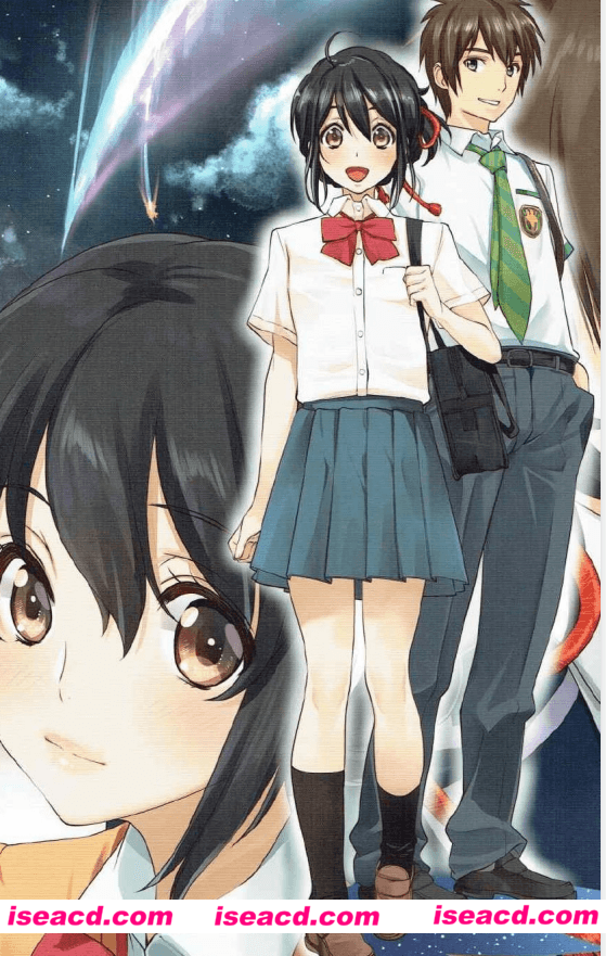 [Shooting star/流星][ugeppa/乌盖帕][完结][M-1302]