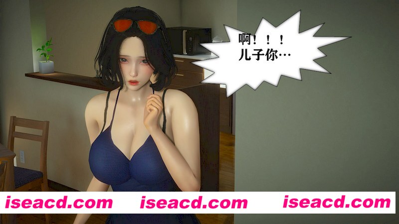 [3D全彩/无修][手机囚笼 01-04 小马拉大车/合集][458P/102MB][百度网盘+秒传链接]