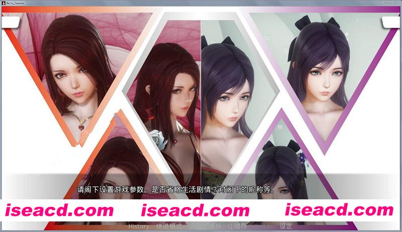 那些年我玩过的校花英语老师  [动作冒险ACT]