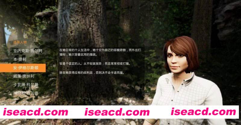 模拟狩猎2017 v1.1 CPY破解简体中文版+修改器 win7支持