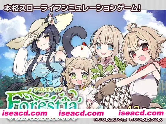 【精品/RPG/AI汉化】森林之庭～小镇牧场生活~ v0.6.1【PC/807M】