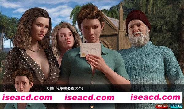 纳迪亚之宝77032&87062通关存档，当前版本下所有剧情CG全部解锁 [角色扮演RPG]