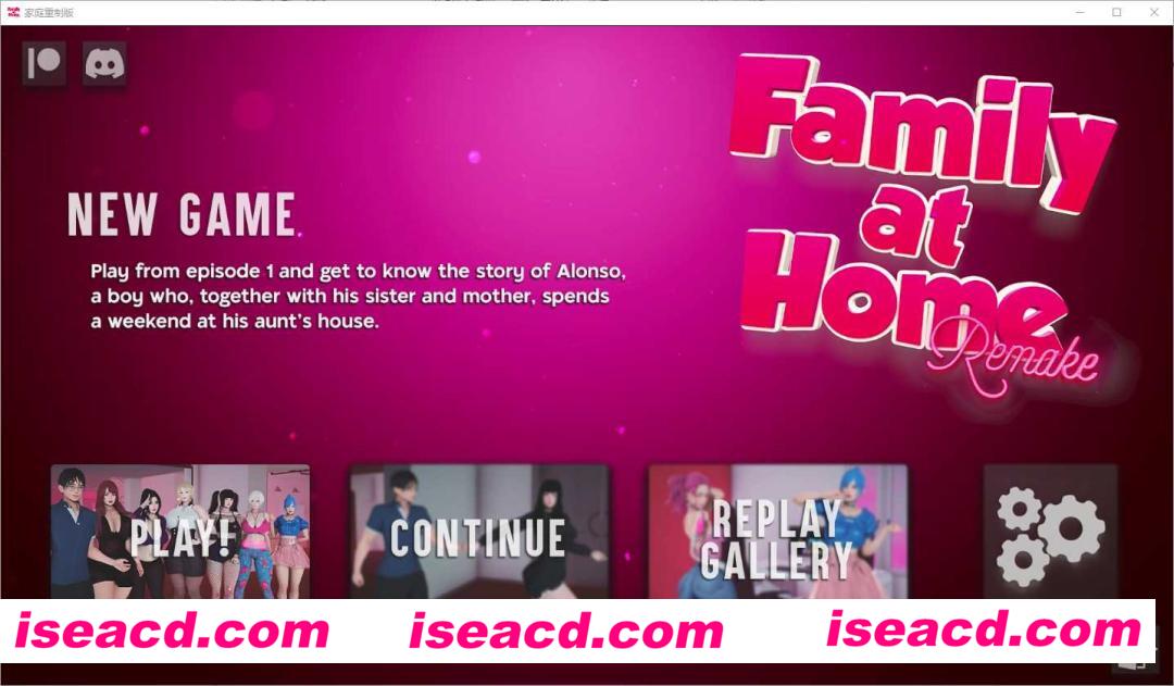 【欧美SLG/中文/PC+安卓】家人在家-重制/Family at Home Remake Ep. 4 Part 1 【3.9G/新作】