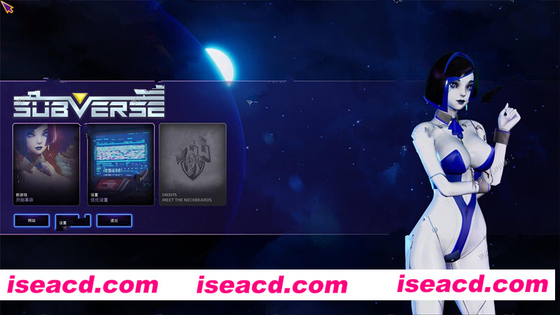 {SUBVERSE-颠覆 官方正式版} [角色扮演RPG] 【3D大作/汉化/全动态】+汉化补丁 [马头社]【步兵/新作/17G】