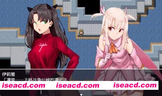 Fake~Labyrinth  [同人动漫游戏] [角色扮演]完整汉化版带礼包码