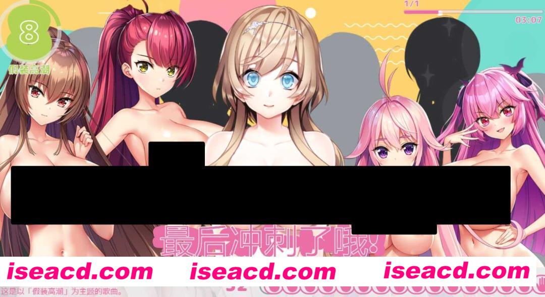 【互动SLG/AI汉化/带MOD】鸡儿强化音游-FapHero保育员 FHH FapHero ほいくえん AI汉化+炎孕魔改MOD版【500M/新作】
