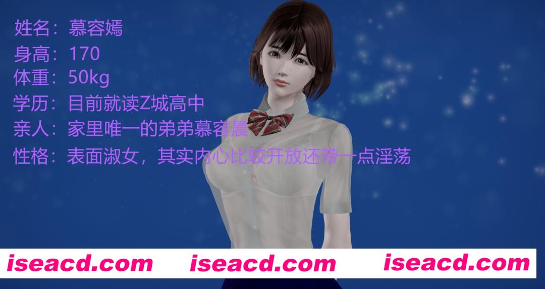 {雨后小故事+MotherMe(扶她妈妈们) [大车开小马(°A°`)]}[漫画] 【2D+3D全彩/无修】【78MB】