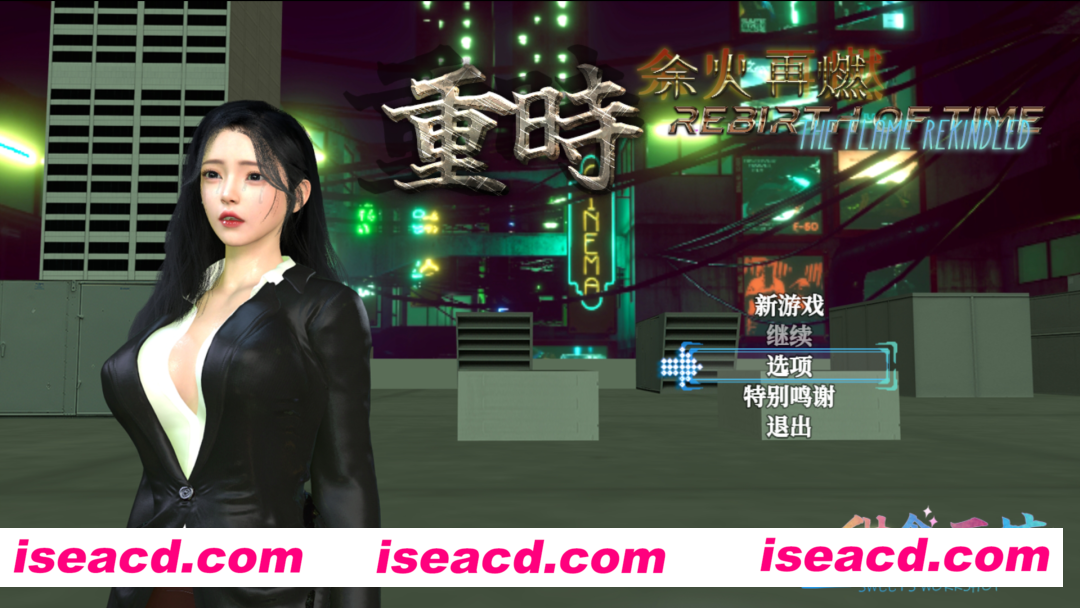 【RPG大作/官中/PC+安卓joi】重时余火再燃 Rebirth of Time The Flame Rekindled v2025-03-15【6.86G】