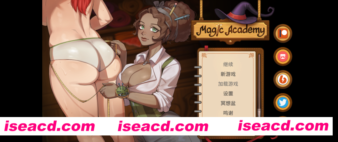 【SLG/官中/动态】魔法学院 Magic Academy V0.3.5 官方中文版【692M】