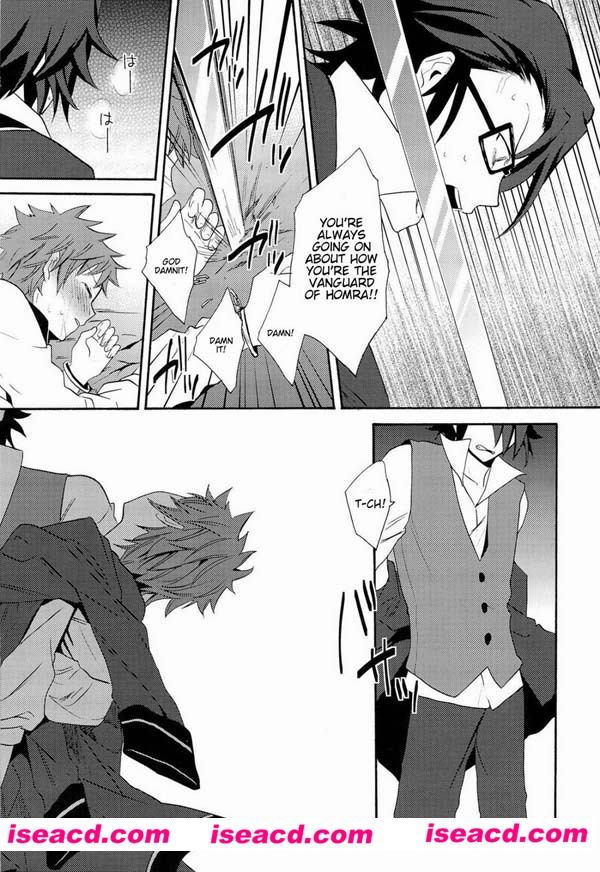 【Strain no Ojisan Daikatsuyaku Hon】[漫画][未汉化][百度盘]