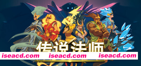 传说法师/Wizard of Legend（v1.23.4）