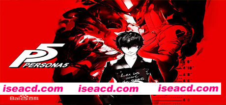 女神异闻录5/Persona 5（V1.03）