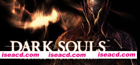 黑暗之魂1受死版/Dark Souls: Prepare to Die Edition