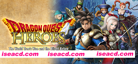 勇者斗恶龙：英雄豪华版/Dragon Quest: Heroes