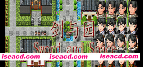 剑与园/Sword and Space（V20210428）