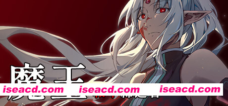 魔王：和平缔造者（V1.03）