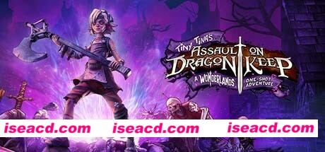 小缇娜强袭龙堡：奇幻之地大冒险