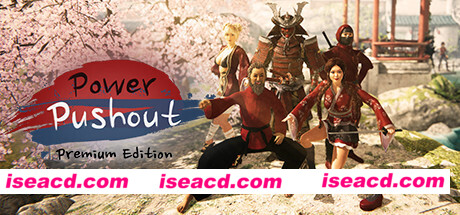 力量棋局/Power Pushout