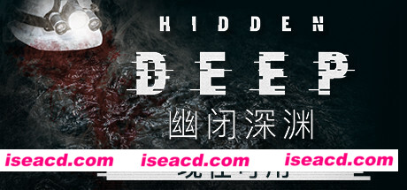 幽闭深渊/Hidden Deep（支持者版-v0.94.34.3+支持者DLC）