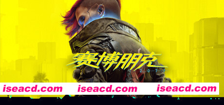 赛博朋克2077/Cyberpunk 2077（v1.63-光线追踪-超速模式+全DLC）