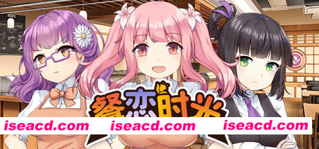 餐恋时光/Bistro Days