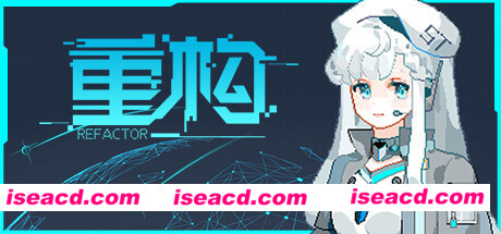 重构/Refactor（V0.53）